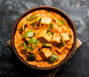 KADAHI PANEER